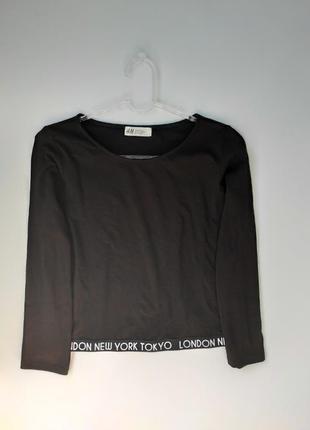 Вкорочений гольфик h&m чорного кольору з ризинкою по низу❤