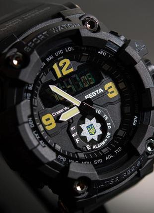 Годинник чоловічий besta police наручні годинники чоловічі тактичні годинники спортивні годинники