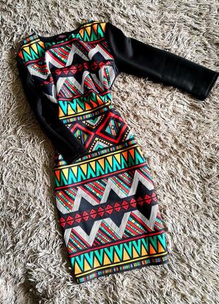 Сукню. плаття