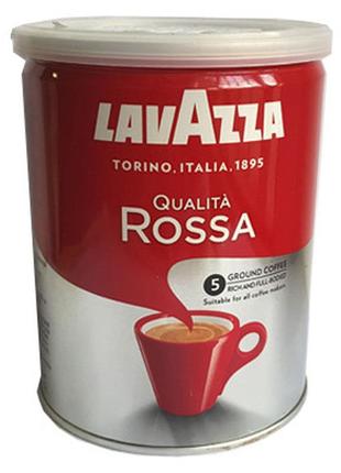 Молотый итальянский кофе lavazza qualita rossa в железной банке 250г, смесь арабика робуста