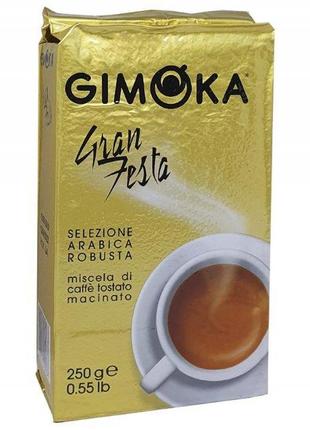 Кофе молотый gimoka gran festa (джимока), смесь робусты и арабики, 250г, италия
