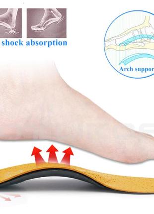 Ортопедические стельки для обуви с поддержкой арочного свода стопы 43-44 (28,5см)3 фото