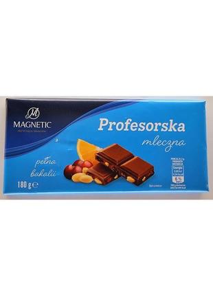 Шоколад молочний з шматочками апельсина, родзинок та арахісу magnetic profesorska, 180 г, польща