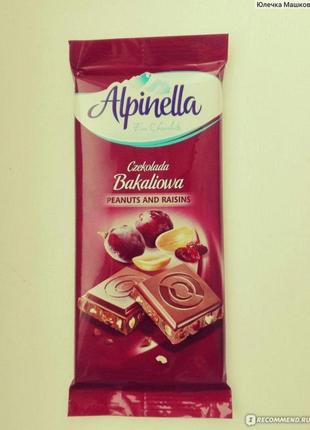 Молочний шоколад з горіхами і родзинками alpinella bakaliowa польща, 90 г