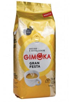 Кава зернова gimoka gran festa (джимока), суміш робусти і арабики, 1 кг, італія