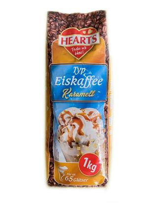Напиток кофейный растворимый  капучино со вкусом холодного кофе с карамелью hearts eiskaffee karamell, 1 кг