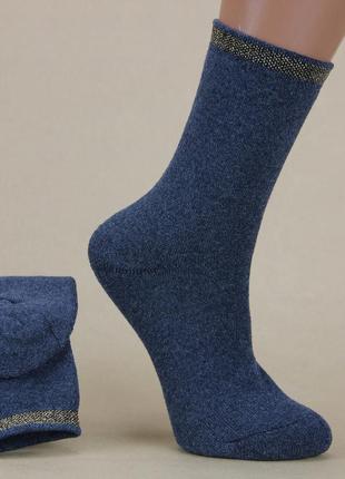 Махровые носки женские зимние 23-25 р. золотая полоса высокие темно-синий2 фото