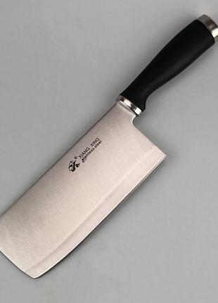 Топор - нож для кухни xiang xing 29 см