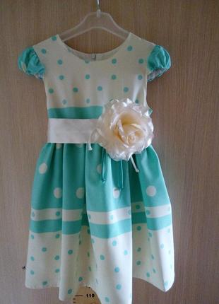 Сукня святкова колір м"ятний молочний