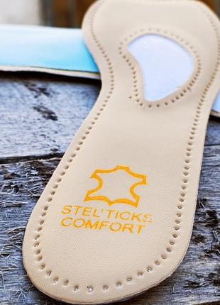 Ортопедична напівустілка для модельного взуття з підбором stel ticks comforte 22 см тілесний5 фото