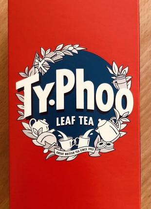 Чай чорний англійський розсипний ty-phoo, моночай 250 г, великобританія, дрібнолистовий