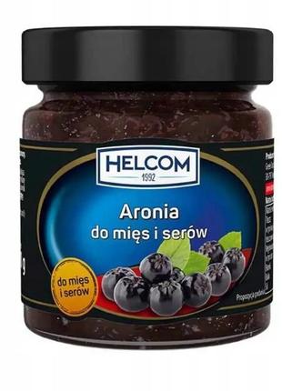 Соус ягодный на основе аронии (черноплодной рябины) для мяса и сыров helcom, 200 г