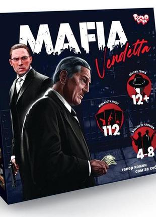Настільна гра danko toys mafia vegas (мафія вегас) maf-02-01u