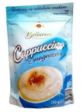 Капучино розчинний із магнієм bellarom cappucino, 130 г польща