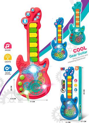 Гитара игрушечная музыкальная 999-53