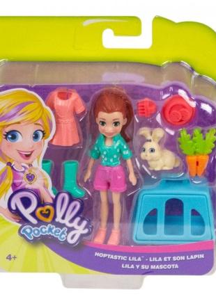 Лялька ліла з улюбленцем polly pocket