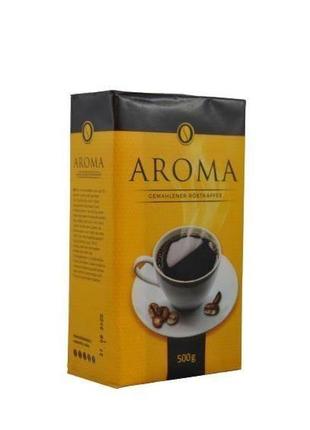 Кофе молотый натуральный aroma, 500г, германия