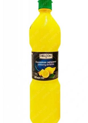 Лимонная заправка helcom, 380 мл, польша в пластиковой бутылке с дозатором, сок концентрат лимона