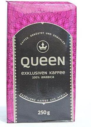 Кофе натуральный молотый queen kaffe, 250г, германия, средней обжарки