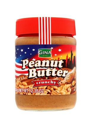 Арахісова паста зі шматочками арахісу gina peanut butter, 350 г, австрія, кранч, хрустка