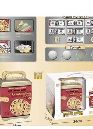 Скарбничка з купюроприймачем сейф з кодом 23см mk 5027