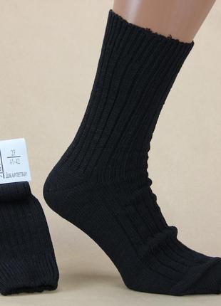 Шерстяные носки мужские зимние житомир 27 р. высокие черный1 фото