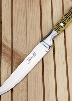 Нож для кухни хортиця 26 см универсальный