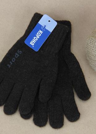Шерстяные детские перчатки 6-8 лет осенние-зимние с начесом sport коричневый