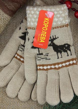 Шерстяные перчатки детские с меховой подкладкой 6-9 лет зимние бежевый