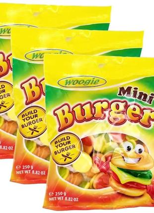Конфеты желейные жевательные woogie mini burger (мини бургеры), 250г, германия