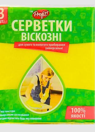 Серветки для прибирання з віскози універсальні profit 30х36 см 3 шт1 фото