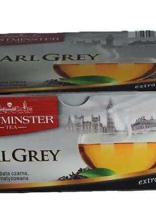 Чай чорний з бергамотом у пакетах 40 шт westminster earl grey, німеччина, чай вестмінстер