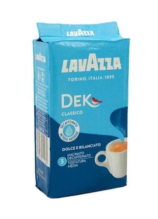 Італійська кава без кофеїну мелена у вакуумній упаковці lavazza dec classico, 250г, купаж арабіки і робусти