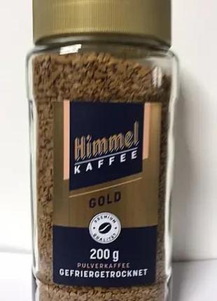 Кофе растворимый гранулированый himmel gold, 200г, германия, в стеклянной банке сублимированный