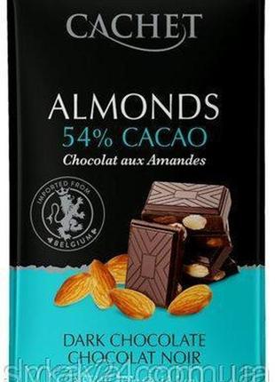 Шоколад черный cachet almonds 54% какао с миндалём, 300 г, бельгия1 фото