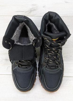 Ботинки мужские зимние на меху черные kluchkovskyy 36408 фото