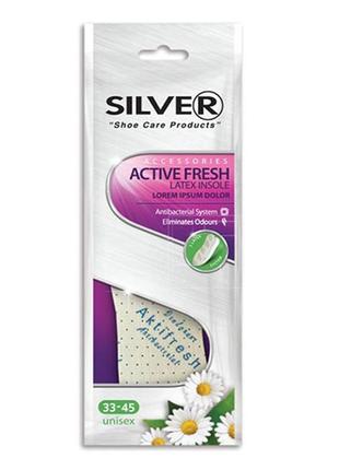 Стельки silver active-fresh latex 35-45 р активная свежесть