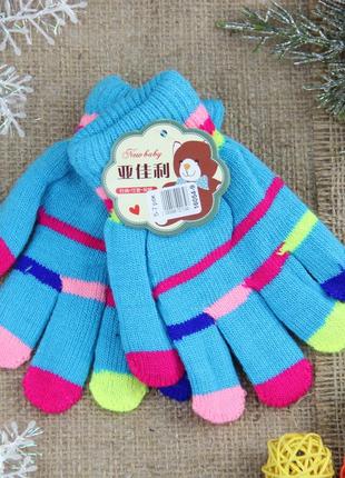 Вовняні рукавички дитячі 5-7 років осінньо-зимові з начосом блакитний