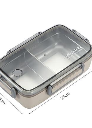Ланч-бокс metka steel об'ємом 1100 мл