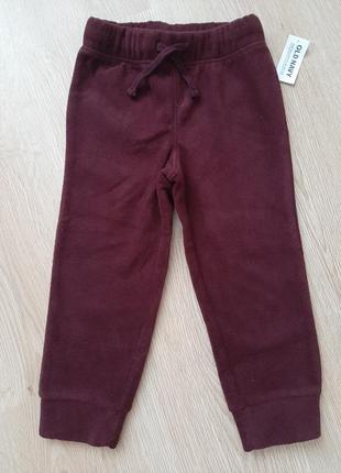 Флисовые штанишки old navy, для мальчика или девочки, на 3 года