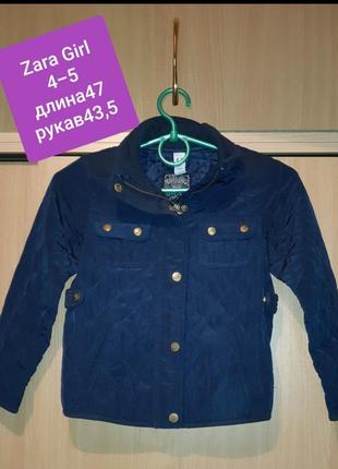 Стеганная деми куртка zara