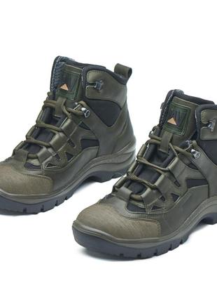 Тактические ботинки натуральная кожа качественные и удобные размер 34-47