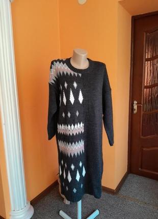 Платье мирор турция