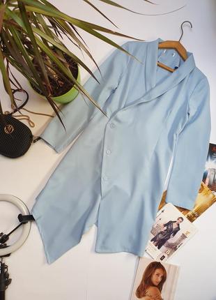 Голубой кардиган накидка пиджак