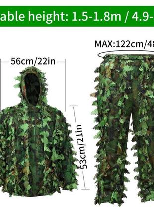 Камуфляжный костюм для охоты, 3d зеленый лист hunting ghillie5 фото