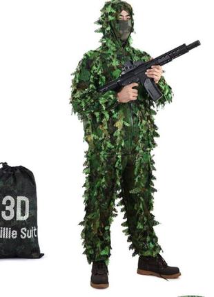 Камуфляжний костюм для полювання, 3d зелений листочок hunting ghillie7 фото