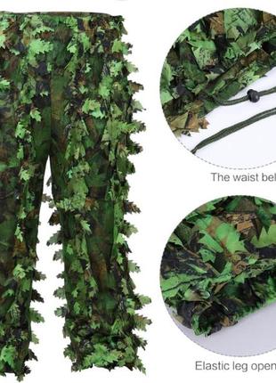 Камуфляжний костюм для полювання, 3d зелений листочок hunting ghillie9 фото