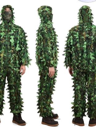 Камуфляжний костюм для полювання, 3d зелений листочок hunting ghillie10 фото
