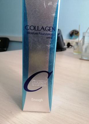 Enough collagen moisture foundation spf 15 №212 фото