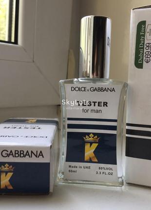 Розпродаж! тестер duty free! іміджевий модний парфюм dolce&gabbana k 60ml абсолютно новий.5 фото